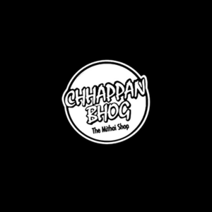 Chapanbhog Logo